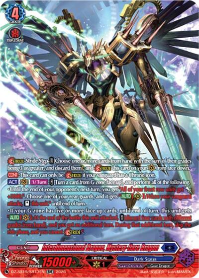 Interdimensional Dragon, Mystery-flare Dragon [D-Format] DZ-SS15/SR17EN