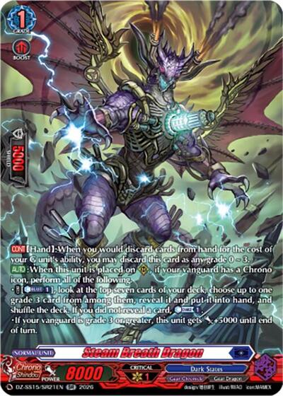Steam Breath Dragon [D Format] DZ-SS15/SR21EN