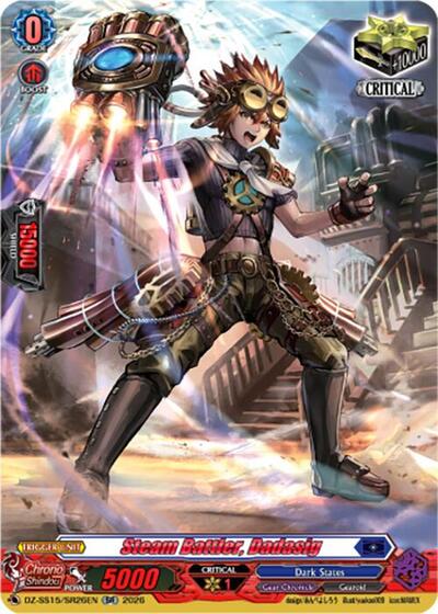 Steam Battler, Dadasig [D-Format] DZ-SS15/SR26EN