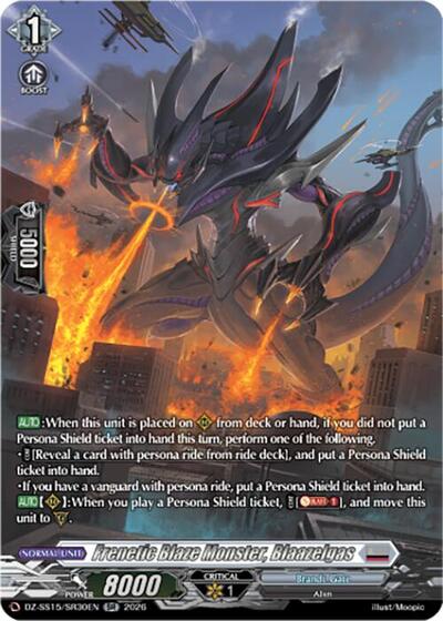 Frenetic Blaze Monster, Blaazelgas [D-Format] DZ-SS15/SR30EN