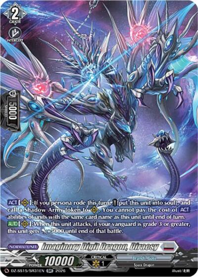 Imaginary Digit Dragon, Diracsy [D-Format] DZ-SS15/SR31EN