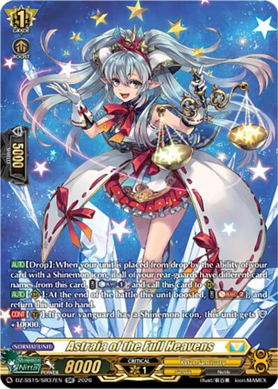 Astraia of the Full Heavens [D-Format] DZ-SS15/SR37EN