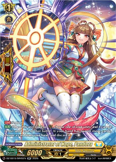 Administrator of Hope, Pandora [D-Format] DZ-SS15/SR45EN