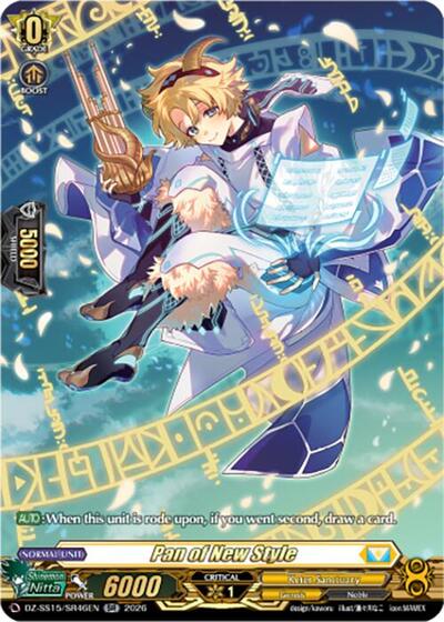 Pan of New Style [D-Format] DZ-SS15/SR46EN