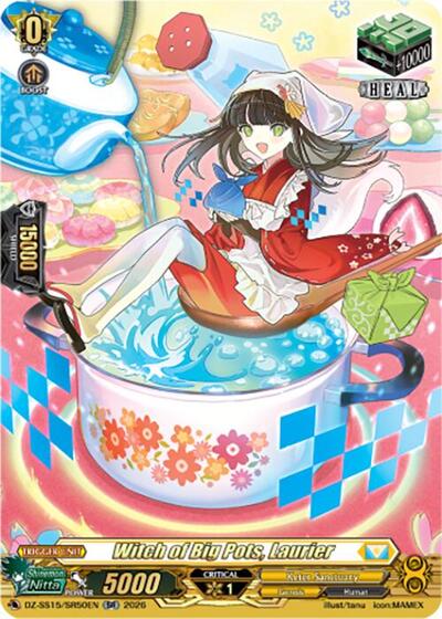 Witch of Big Pots, Laurier [D-Format] DZ-SS15/SR50EN