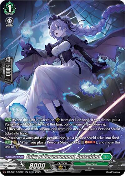 Fairy of Bereavement, Aptschied [D-Format] DZ-SS15/SR51EN