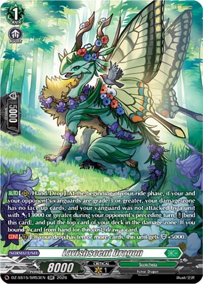 Lavishscent Dragon [D-Format] DZ-SS15/SR53EN