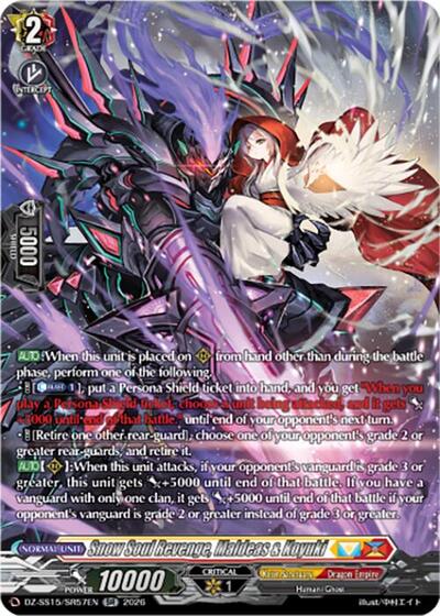 Snow Soul Revenge, Maldeas & Koyuki [D-Format] DZ-SS15/SR57EN