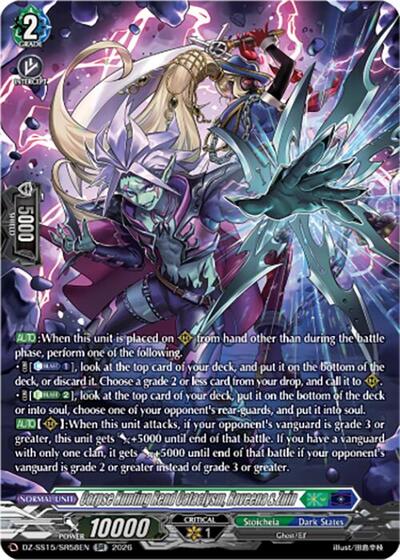 Corpse Hunting Rend Cataclysm, Roveena & Zuin [D-Format] DZ-SS15/SR58EN