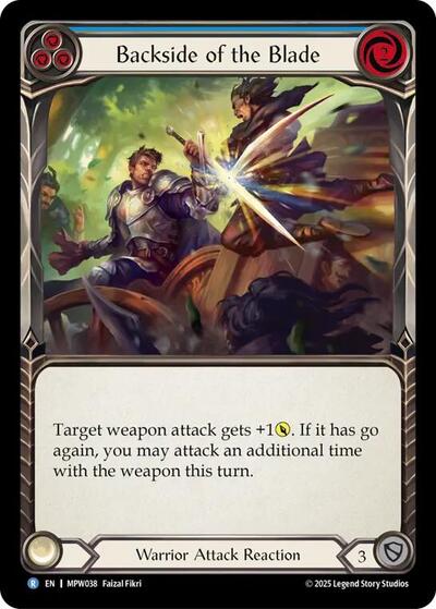 Backside of the Blade