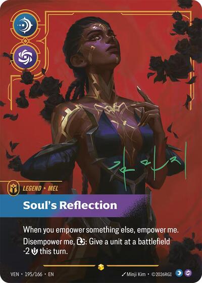 Mel, Soul's Reflection 195*/166