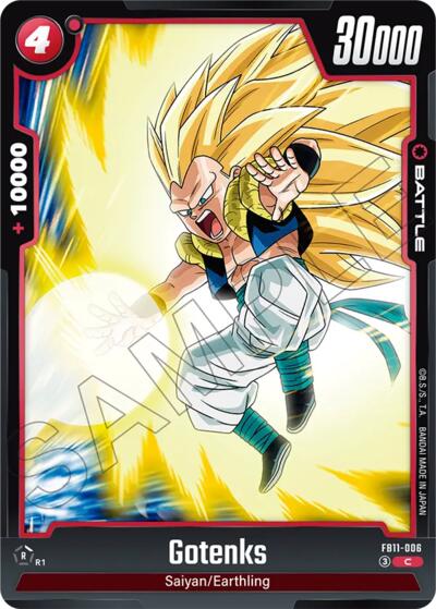 Gotenks (FB02-041) [Fusion World] 