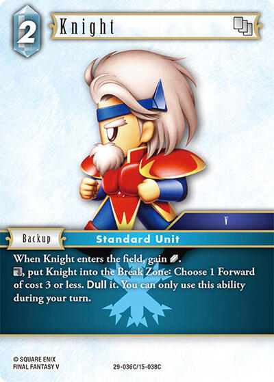 Knight 23-033