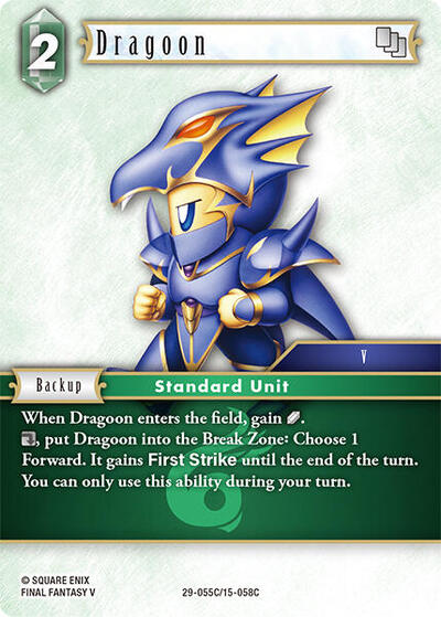 Dragoon 23-055