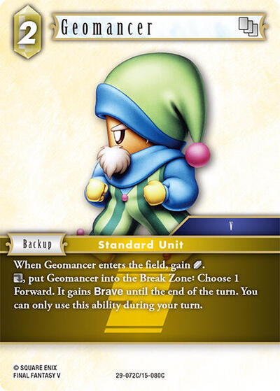 Geomancer 23-071