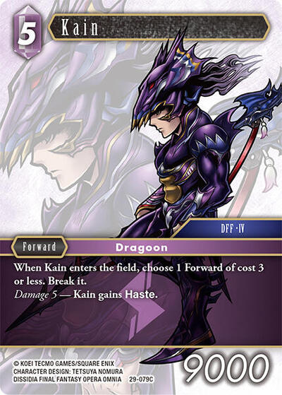Kain 17-136