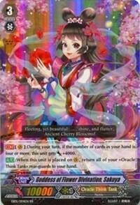 Goddess of Flower Divination, Sakuya [G Format] EB05/004EN