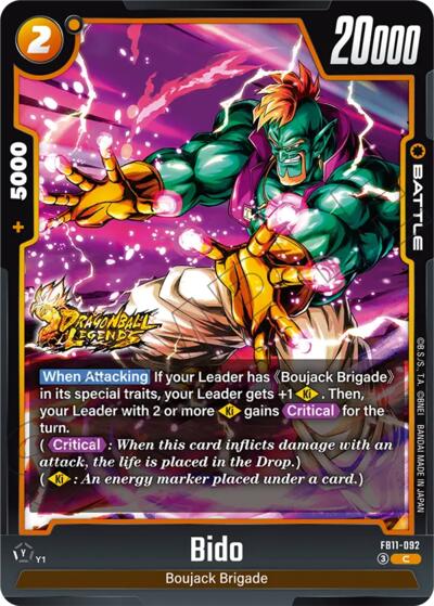 Bido (FB10-085) [Fusion World] 