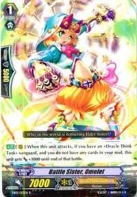 Battle Sister, Omelet [G Format] EB05/013EN