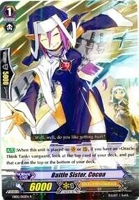 Battle Sister, Cocoa [G Format] EB05/015EN
