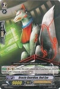 Oracle Guardian, Red Eye [G Format] EB05/021EN