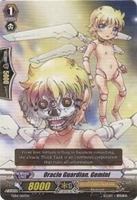 Oracle Guardian, Gemini [G Format] EB05/022EN