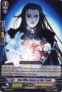 One Who Gazes at the Truth [G Format] EB05/026EN