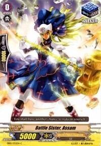 Battle Sister, Assam [G Format] EB05/032EN