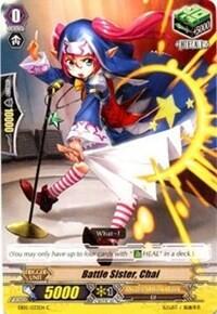 Battle Sister, Chai [G Format] EB05/033EN