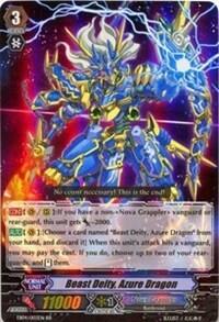 Beast Deity, Azure Dragon [G Format] EB04/003EN