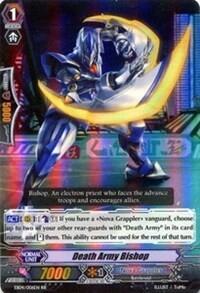 Death Army Bishop [G Format] EB04/006EN