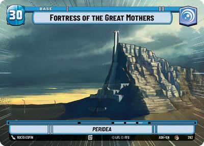Fortress of the Great Mothers 