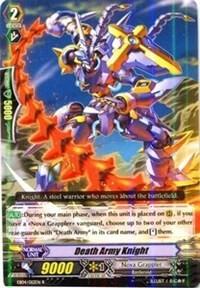 Death Army Knight [G Format] EB04/012EN