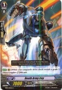Death Army Guy [G Format] EB04/015EN