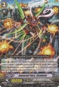 Armored Fairy, Shubiela [G Format] EB04/017EN