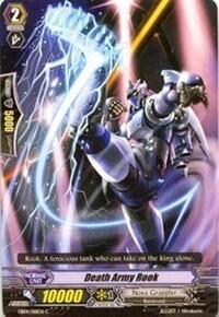 Death Army Rook [G Format] EB04/018EN