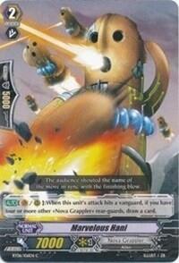 Marvelous Hani [G Format] EB04/021EN
