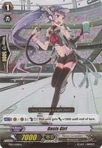 Oasis Girl [G Format] EB04/023EN