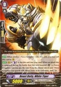 Beast Deity, White Tiger [G Format] EB04/027EN