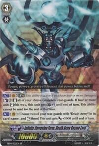 Infinite Corrosion Form, Death Army Cosmo Lord [G Format] EB04/S02EN