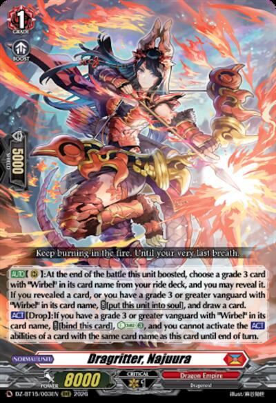 Dragritter, Najuura [D-Format] DZ-BT15/003EN