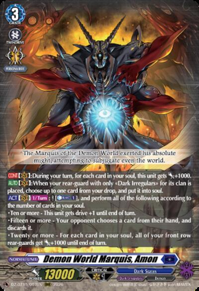 Demon World Marquis, Amon [D-Format] DZ-BT15/007EN