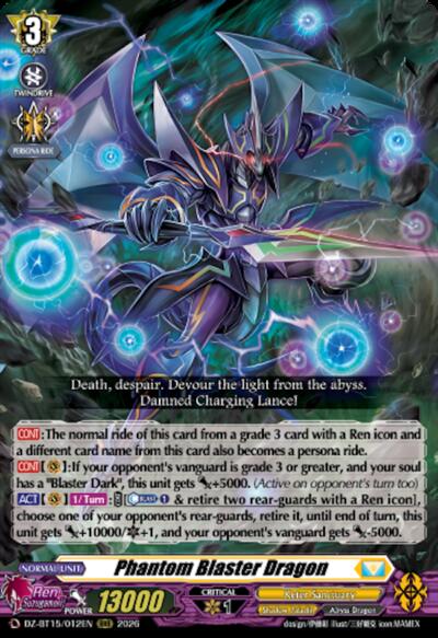 Phantom Blaster Dragon [D Format] DZ-BT15/012EN
