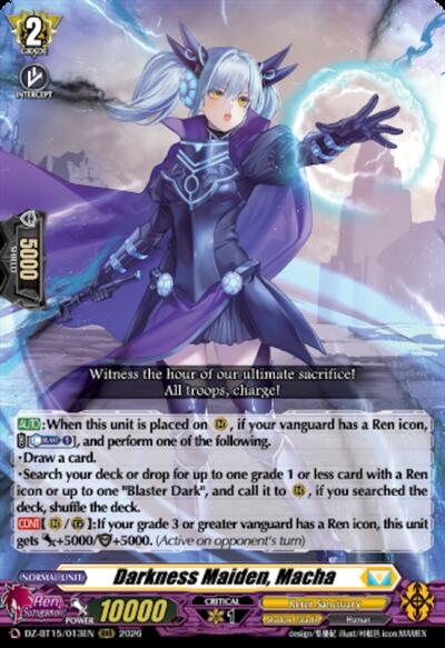 Darkness Maiden, Macha [D Format] DZ-BT15/013EN