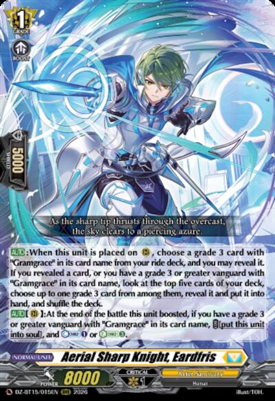 Aerial Sharp Knight, Eardfris [D-Format] DZ-BT15/015EN