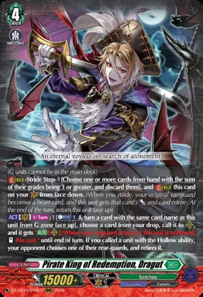 Pirate King of Redemption, Dragut [D-Format] DZ-BT15/016EN