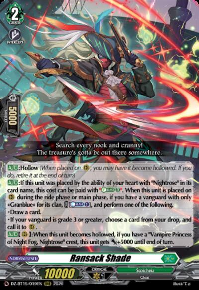 Ransack Shade [D-Format] DZ-BT15/019EN