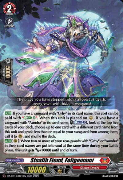 Stealth Fiend, Foligemami [D-Format] DZ-BT15/021EN