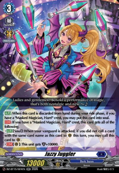 Jazzy Juggler [D-Format] DZ-BT15/024EN