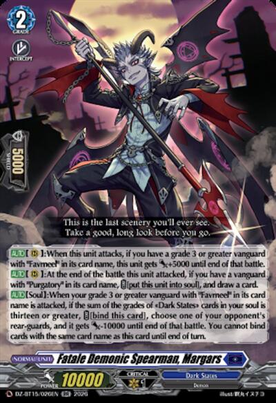Fatale Demonic Spearman, Margars [D-Format] DZ-BT15/026EN
